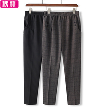 Middle-aged womens pants spring and autumn trousers mother pants grandma high-waisted loose straight trousers Old autumn and winter plaid pants