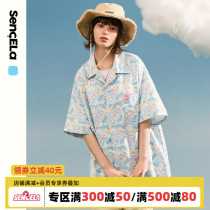 SENCE LA Yang Chaoyue Zhang Xingte with the same full print bear short-sleeved shirt oversize tide brand couple outfit