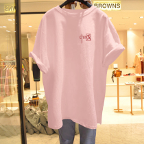 Pink short-sleeved t-shirt womens 2021 new summer national tide mid-length loose large version cotton t-shirt top