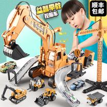 Childrens educational toys for boys birthday gifts 2-3 years old 4 + 5 Early education 7-8-9 boys two babies Multi-functional