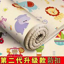 Baby crawling mat thick climbing mat environmentally friendly floor mat foam splicing mat moisture-proof folding mat picnic mat mat floor mat
