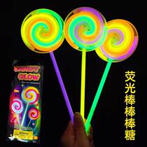Fluorescent stick with a rotatable childrens toy windmill to shine