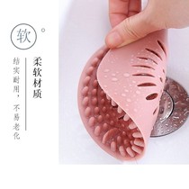 Floor drain deodorant cover Sewer anti-filter bathtub net Sink Bathroom anti-blocking cover Hair hair bathtub plug 