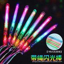 Manufacturer Concert Fluorescent Rod Wholesale Electronic Rainbow Stick LED Big Fluorescent Stick Seven Color Luminous Stick Flash Stick
