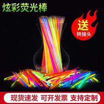 Disposable Seven Color Fluorescent Stick Concert Outdoor Children Night Light Dancing Luminous Stick 100 Barrel Fit Firefly