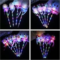 Children Shine Toy Stars Empty Ball Magic Wand Nets Red Identical Cartoon Sparkling Fairy Baton Gift Wholesale