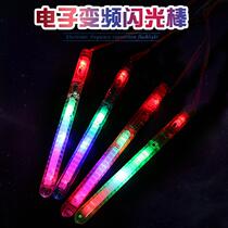 Electronic Frequency Conversion Fluorescent Stick Concert Props LED Seven Colorful Flash Stick Children Luminous Stick Luminous Toys Wholesale