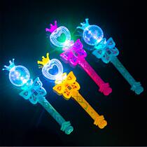 New Princess Flashy Magic Wand Children Shine Toys Fairy Sticks Night City Drainage Small Toys Wholesale