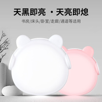 Smart light controlled led small night light headboard soft light night light emergency with eva seniors bedroom sleep nights with baby feeding convenience cartoon eye protection day black i.e. bright small light induction lamp ambience light