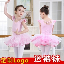 Children Dance Suit Girl Practice Dancer Ballet Dresses Spring Autumn Long Sleeves Dance Test Class Dress Fluffy Dress Rehearsal