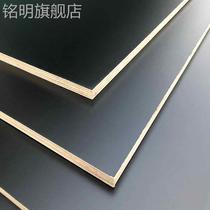 E0 grade environmental protection multi-layer solid wood paint-free ecological board pure black melamine board cabinet waterproof black oak board