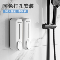 Soap dispenser Press wall-mounted bathroom toilet Shampoo Shower gel box Hand sanitizer Wall-mounted device free hole