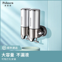 Hand sanitizer wall hanging device free punching bathroom soap dispenser hotel dish soap shower gel bottled hand sanitizer box