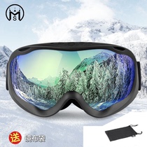 New anti-fog ski goggles double-layer anti-fog big spherical adult mens and womens ski glasses goggles can be myopia