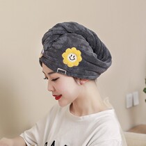 Japanese dry hair hat female super absorbent quick-drying towel wrap headscarf wipe hair artifact adult shampoo long hair shower cap