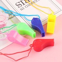 Plastic Whistles Children Toy Gift Refuelling Whistles whistles Whistle Fans Rope Games Event