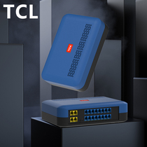 TCL program-controlled telephone switch T800-A1 type 2 in 8 out 4 in 16 out user enterprise office telephone extension