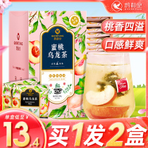 Honey Peach White Peach Oolong Tea Green Tea Green Tea Combination Health Care Tea Water Flower Fruit Tea Bag Cold Tea Bag Tea Bag