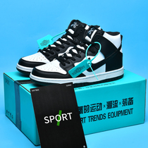aj mens shoes official web flagship store sports tide shoes basketball high help shoes aj1 putian air force 1 board shoes breathable