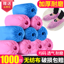Non-woven shoe cover Disposable thickened dustproof breathable wear-resistant non-slip household indoor student room foot cover wholesale