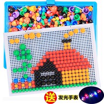 Childrens large mushroom nail variety board puzzle building block kindergarten educational toy girl boy wisdom magic disk