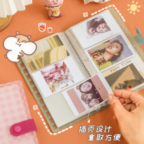 Small card postcard color paper storage book star card book ins style home version of the photo album photo album