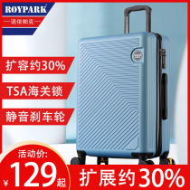 Extended student suitcase male 24 trolley case female sturdy and durable leather box 20 inch small suitcase boarding code