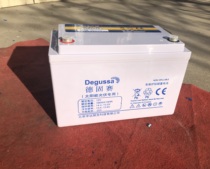 Degussa maintenance-free lead-carbon battery 12V100AH solar emergency street lamp household off-grid
