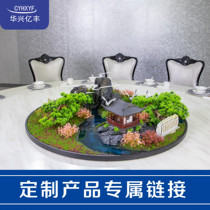 Hotel dining table Large round table ornaments Creative box table flowers Simulation flowers Fake flowers Anti-real flowers Turntable flowers Table flowers