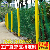 Peach column fence fence barbed wire fence Villa community fence Safety protection net Municipal fence fence net