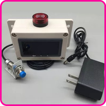 Smart Digital Industry Digital Display of Speed Table Upper Lower Control Alarm Output Motor motor Motor motor Optoelectric Speed