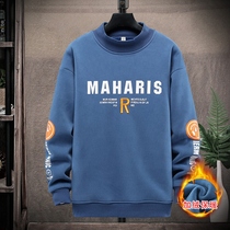 Plus velvet half high collar sweater male Big Boy 13 high school students long sleeve T-shirt 14 boys 15 years old winter warm top thick