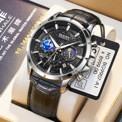 taobao agent Mechanical mechanical watch, trend waterproof quartz swiss watch, 2023 collection
