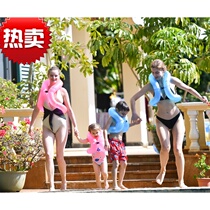Cartoon adult children swimming suit Floating ring portable swimming ring Water toy swimsuit Life buoy Inflatable swimming suit