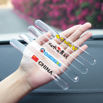  Door anti-collision strip Car door side rearview mirror anti-scratch sticker Invisible door strip protective sticker Decorative supplies Daquan