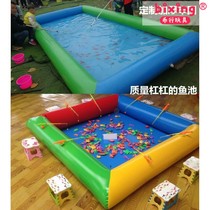 Inflatable pool Custom thickened outdoor stalls Fishing pool Childrens ocean ball pool Large water park swimming pool