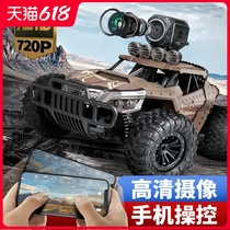 Remote control with camera remote control car off-road vehicle electric drift high speed wifi wireless boy child toy car