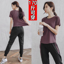 Short sleeve sports suit womens new spring and summer breathable net red thin yoga clothing morning running fitness suit quick drying suit