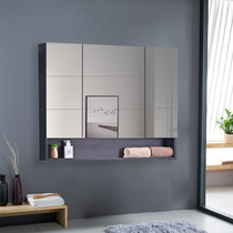 Simple high-definition bathroom mirror cabinet wall-mounted solid wood wash mirror box bathroom mirror storage integrated Cabinet dressing mirror