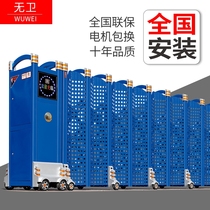 Stainless steel sealing door electric telescopic door factory construction site Gate School Community Kindergarten sliding door automatic gate