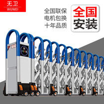 Electric retractable door School factory door aluminum alloy automatic door sliding door construction site sealing plate door unit Community GATE