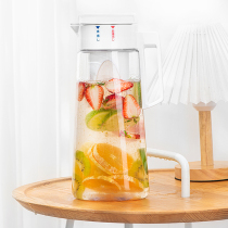 ASVEL Japan Cold Kettle Freezer Cold Brew Kettle Sealed High Temperature Resistant Teapot strainer Cold Bubble Cup Cold-Blossom Teapot