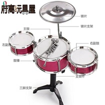 Baby Drum set toy Large children 1-3-6 years old children Beginner musical instrument Beating drum boy  