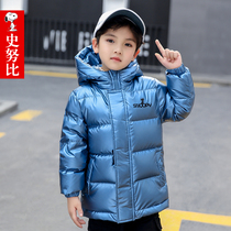 Childrens Down Jacket Boys and Girls 2021 Winter Baby Mid-length Padded Childrens Winter Dress Glossy Coat