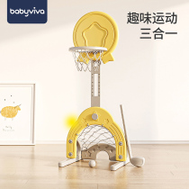 Childrens basketball stands liftable indoor home 1-2-3-6-year-old baby boy basketball Toys basket frame
