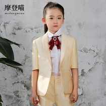 Girls Suit 2021 new summer short sleeve golden childrens dress host catwalk piano performance small suit
