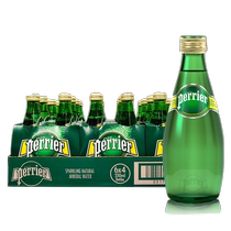 perrier Paris water glass bottle mineral water 330ML * 24 bottles of drinking water soda soda soda soda original flavor