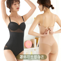 Beam Body One-piece Shapelwear Woman BODY SHAPING FAT UNDERWEAR SUMMER SLIM FIT SLIM POSTPARTUM BODY CASSERA WAIST FULL BODY
