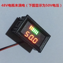 12 24 48 60 72 84v electric vehicle battery battery power meter display DC lithium battery voltage