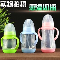 Baby newborn baby baby bottle drinking cup wide caliber with silicone straw handle drinking water fall-proof plastic size
